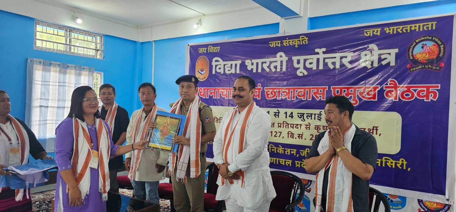 VBPK Organizes Pradhanacharyas & Chhatravas Pramukh Varg