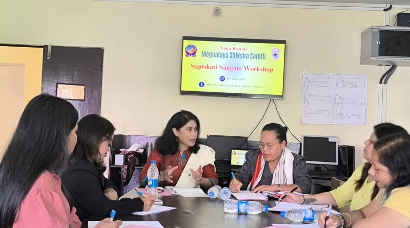 Meghalaya Shiksha Samiti organizing Saptashakti Sangam Workshop