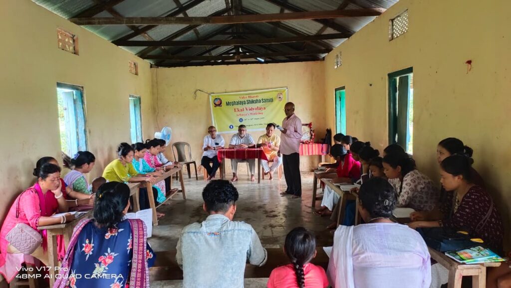 Ekal Vidyalaya Workshop 2025