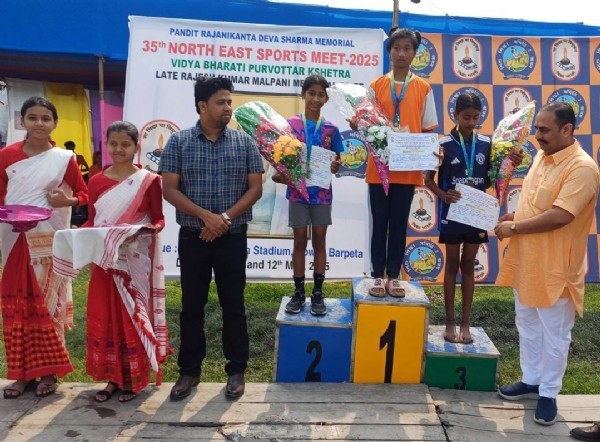 विद्या भारती पूर्वोत्तर क्षेत्र द्वारा एथेलेटिक्स प्रतियोगिता संपन्न