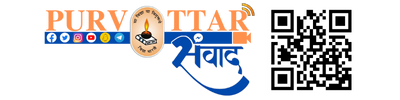 Purvottar Samwad